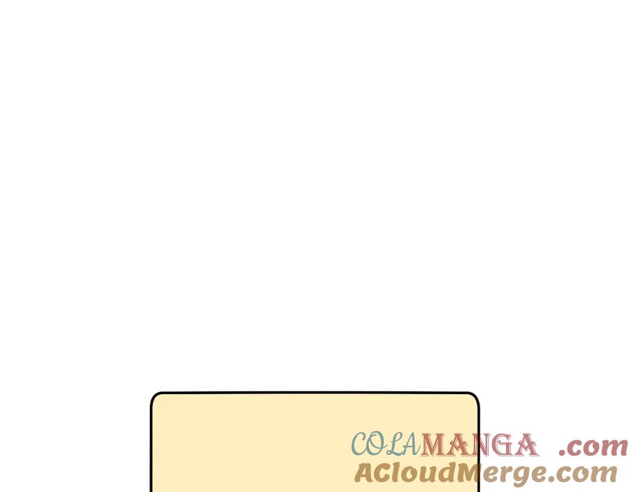 第257页
