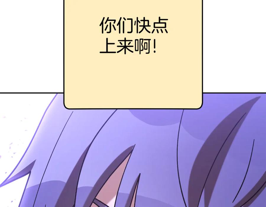 第258页