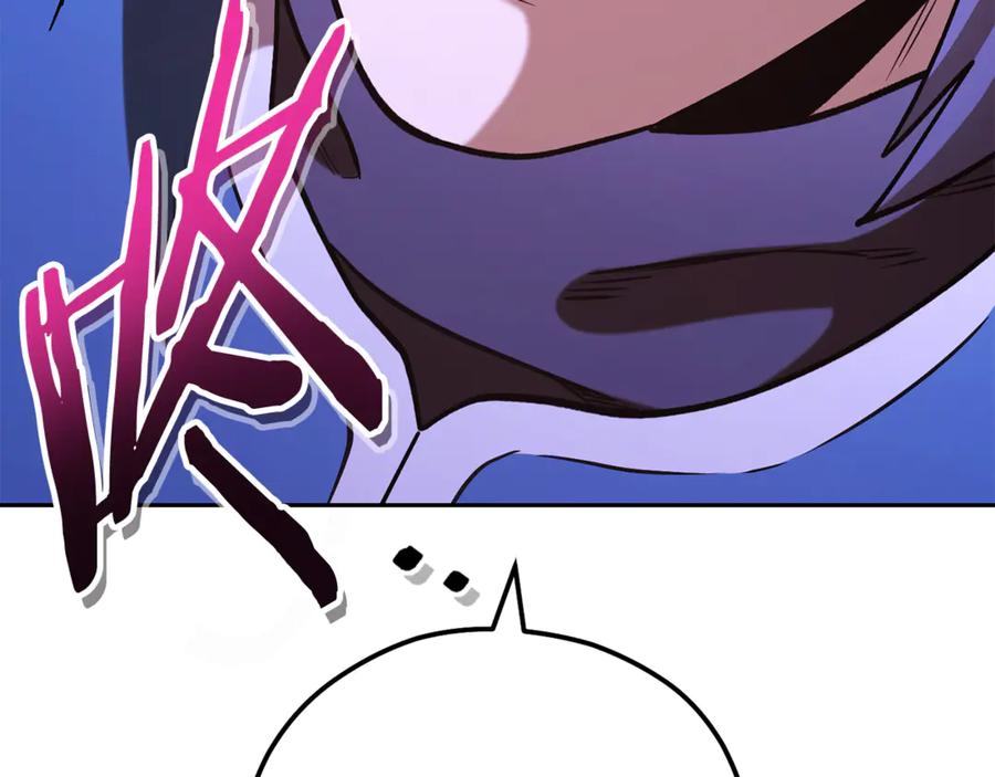 第260页