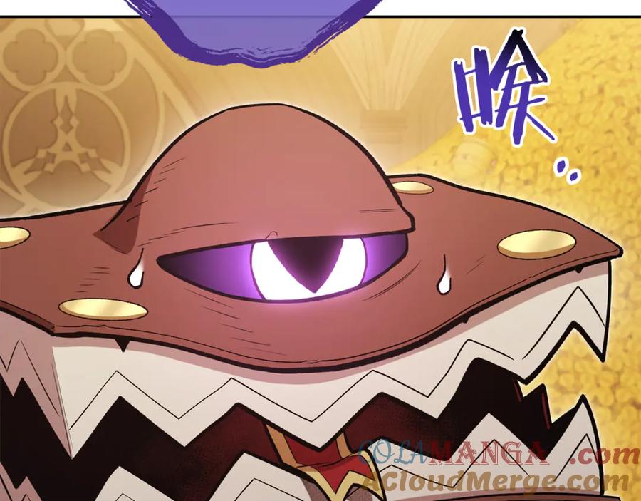 第197页