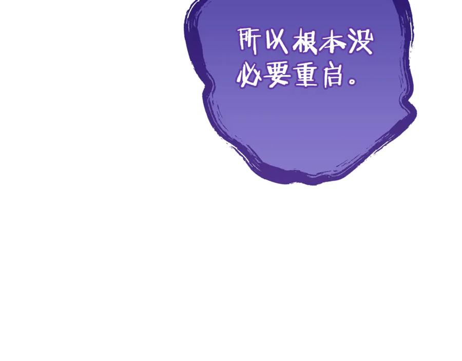 第202页