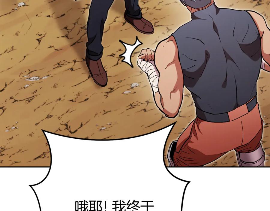 第199页
