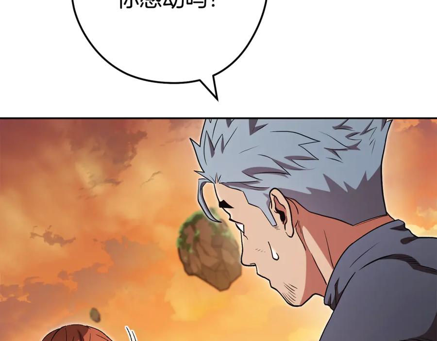 第202页