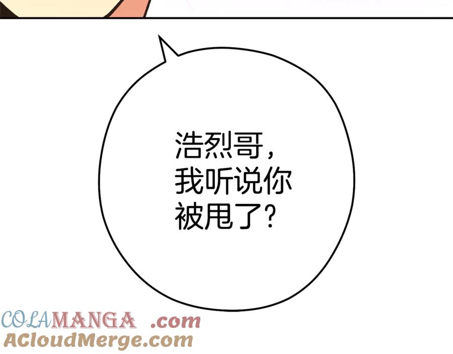 第209页
