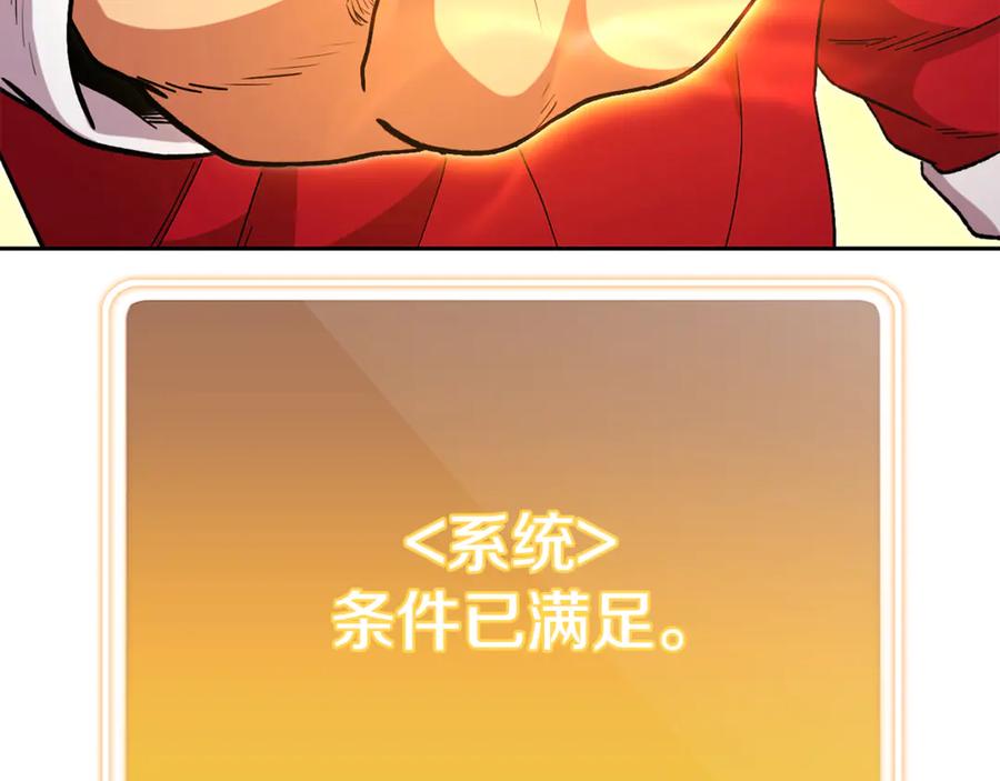 第218页