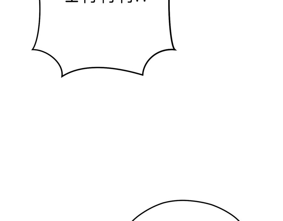 第224页