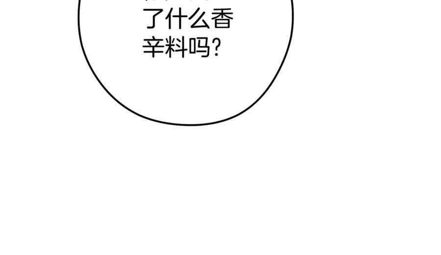 第227页