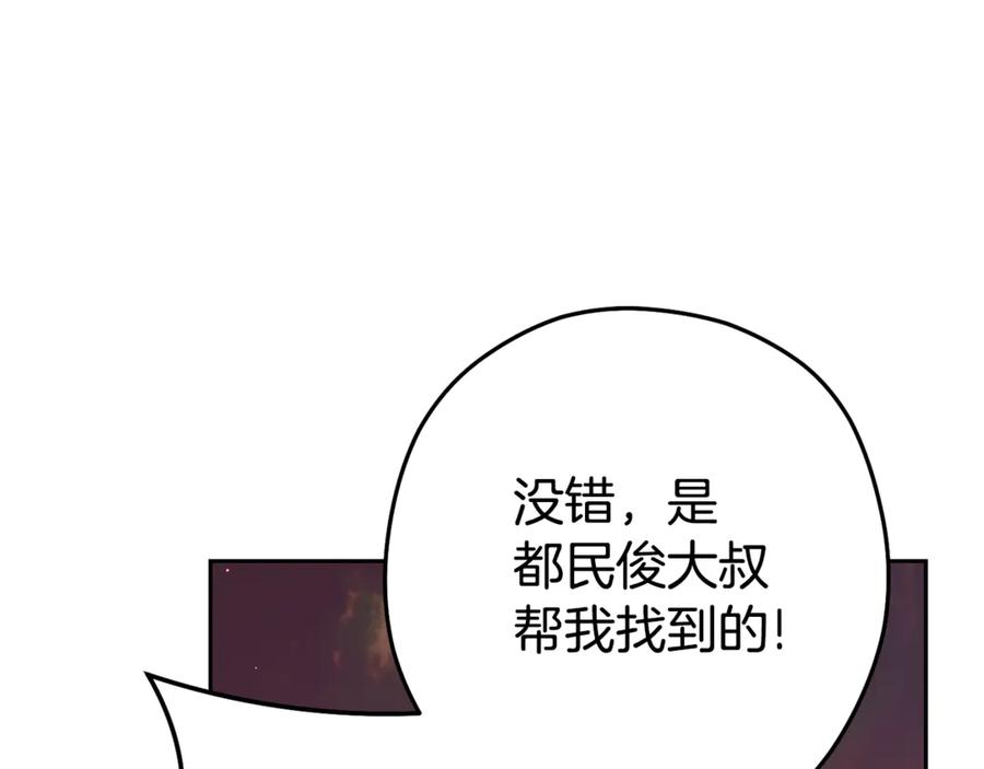 第228页