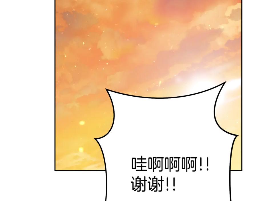第230页
