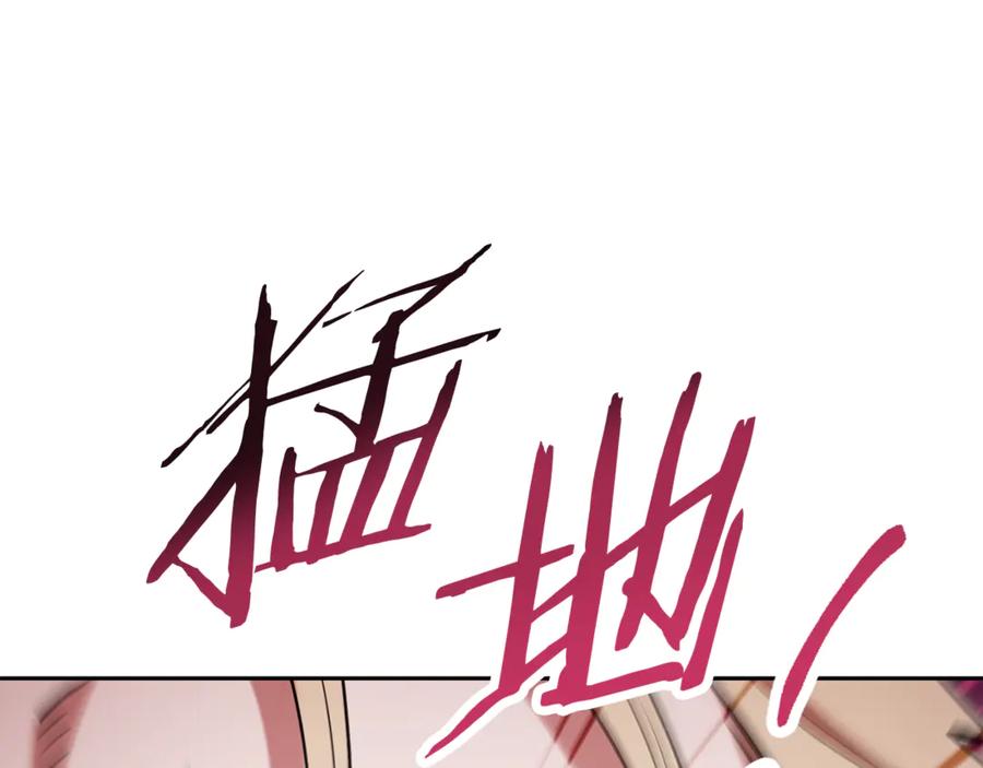 第236页