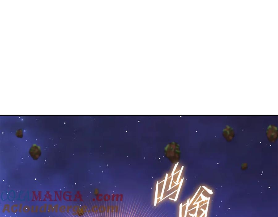 第197页