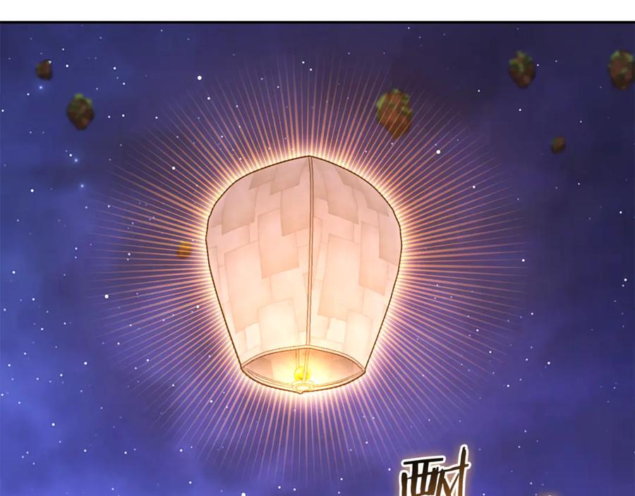 第200页