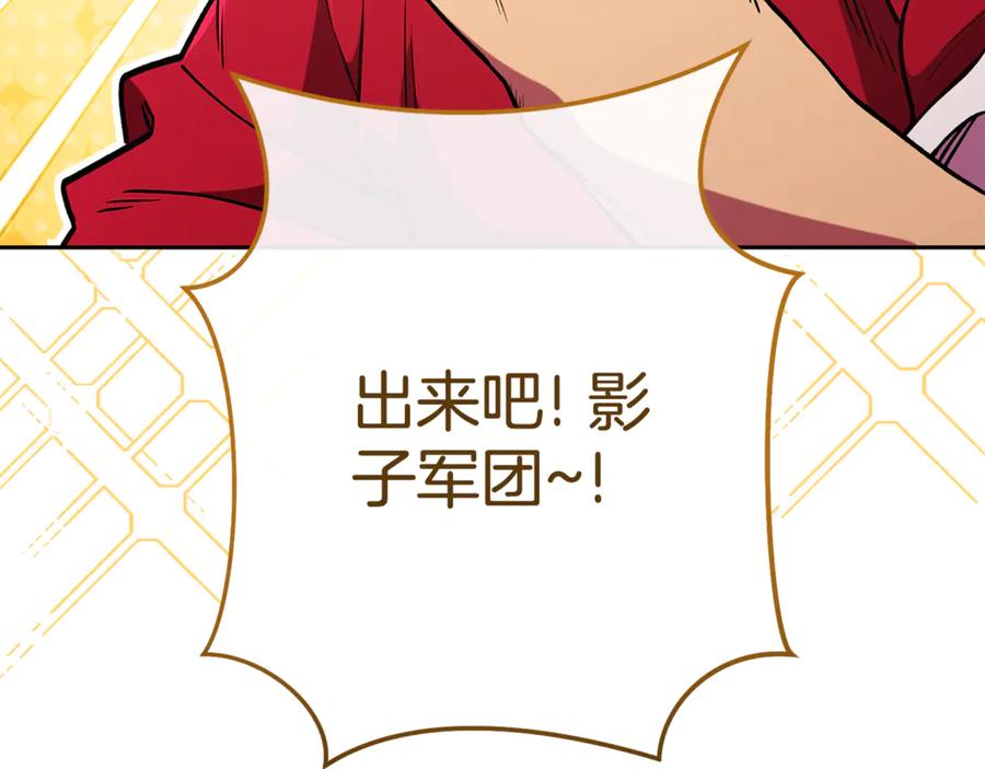 第214页