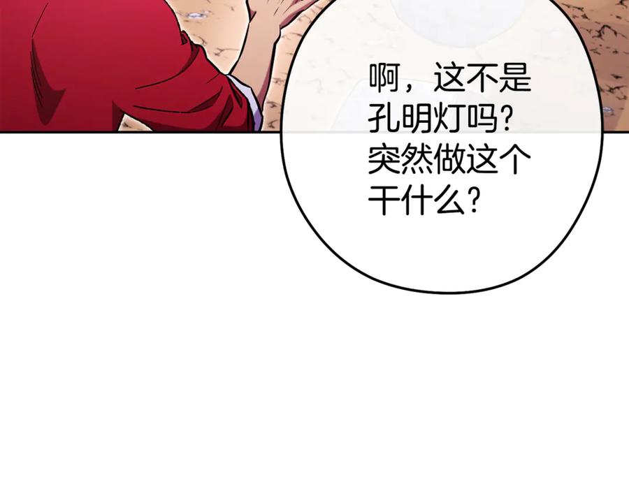 第224页