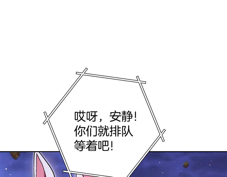 第226页