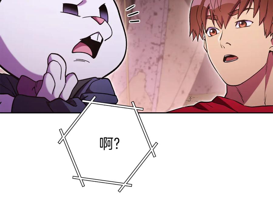 第230页