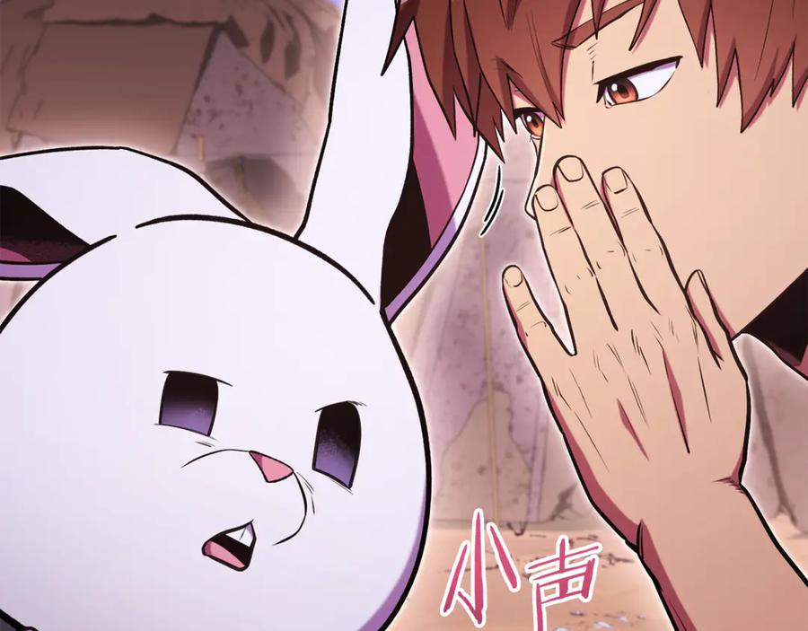 第232页