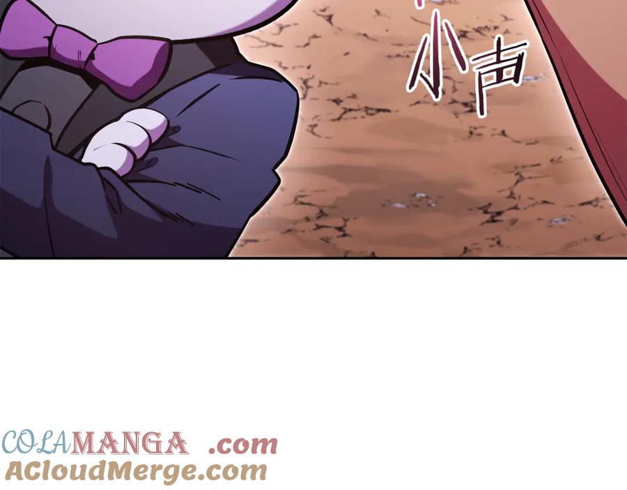 第233页