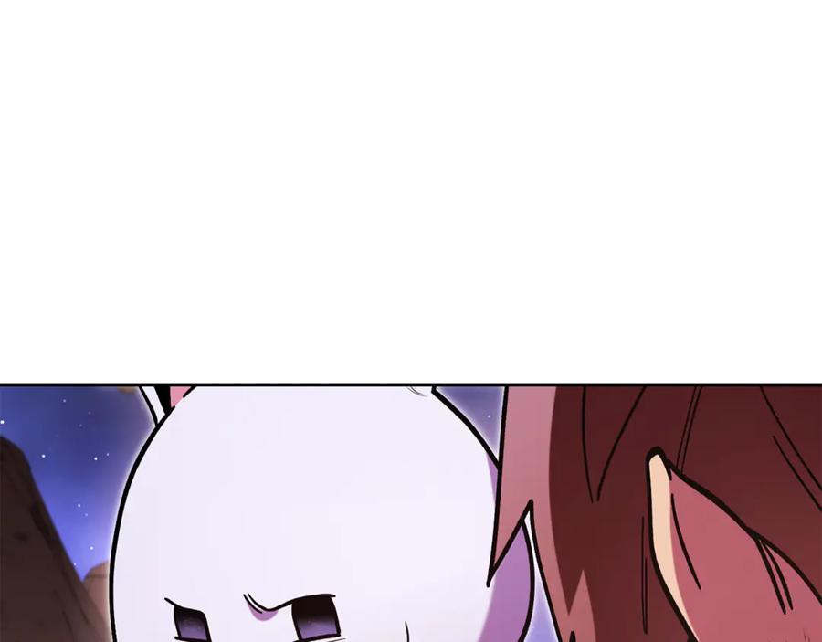第238页