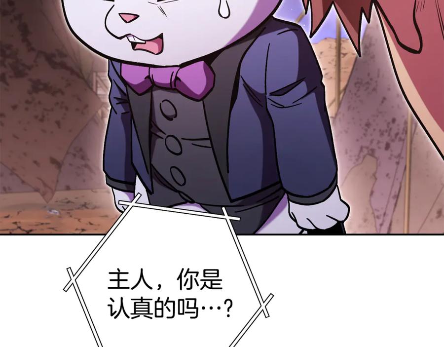 第239页