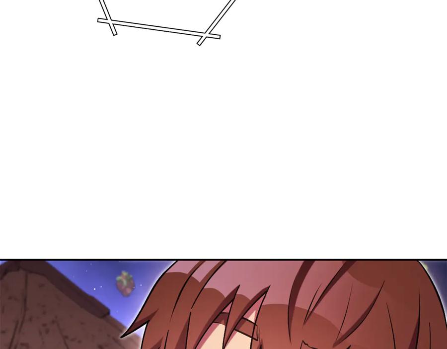 第240页