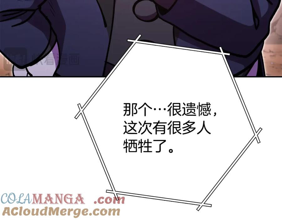 第245页