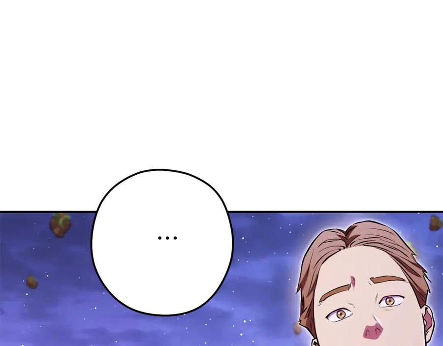 第247页