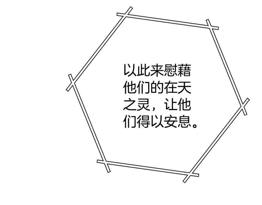 第252页