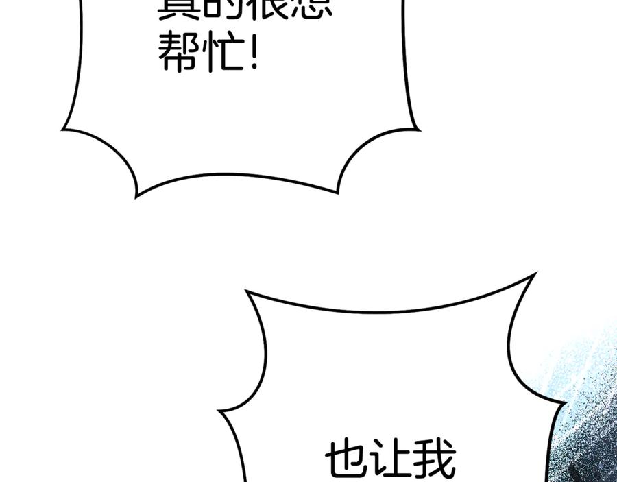 第258页