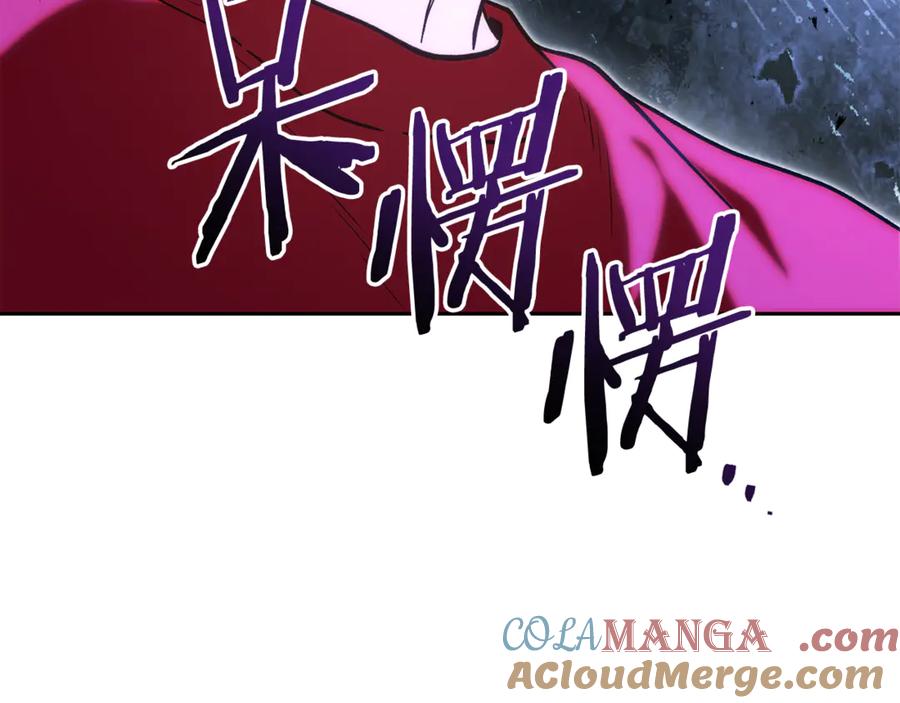 第261页