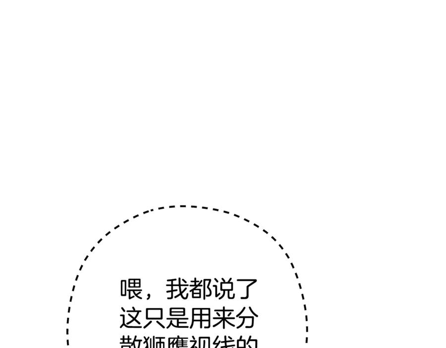 第262页