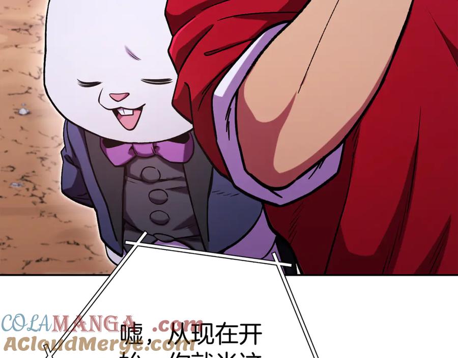 第265页