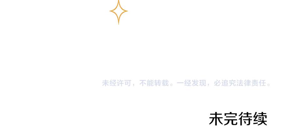 第268页