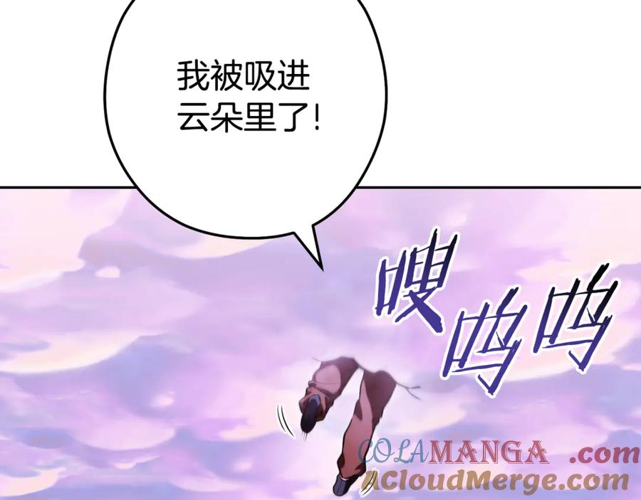 第205页