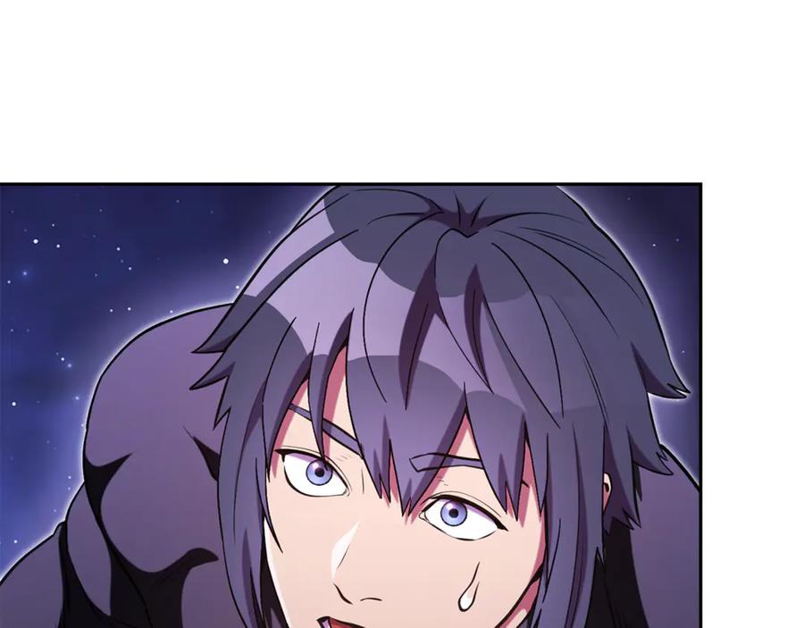 第208页