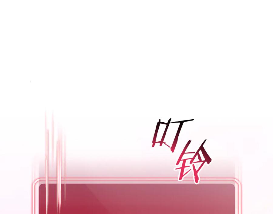 第214页
