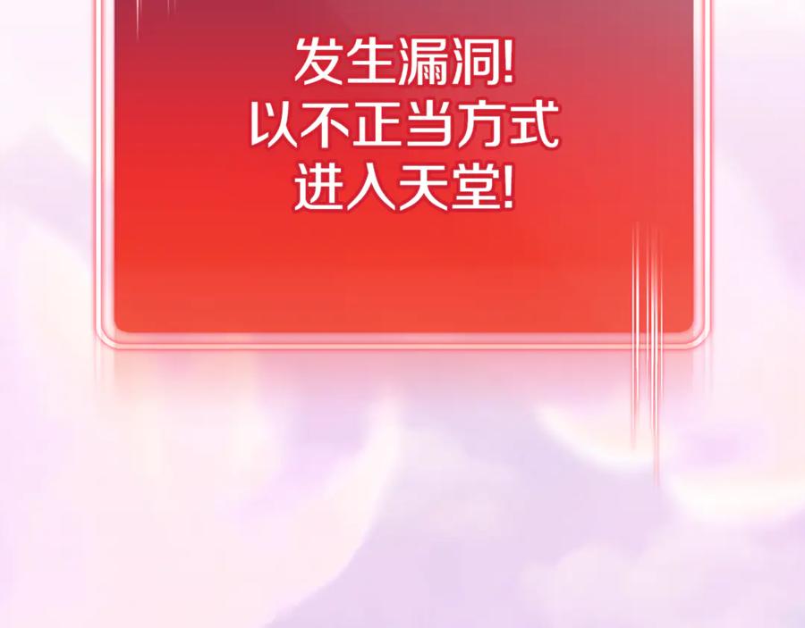 第215页