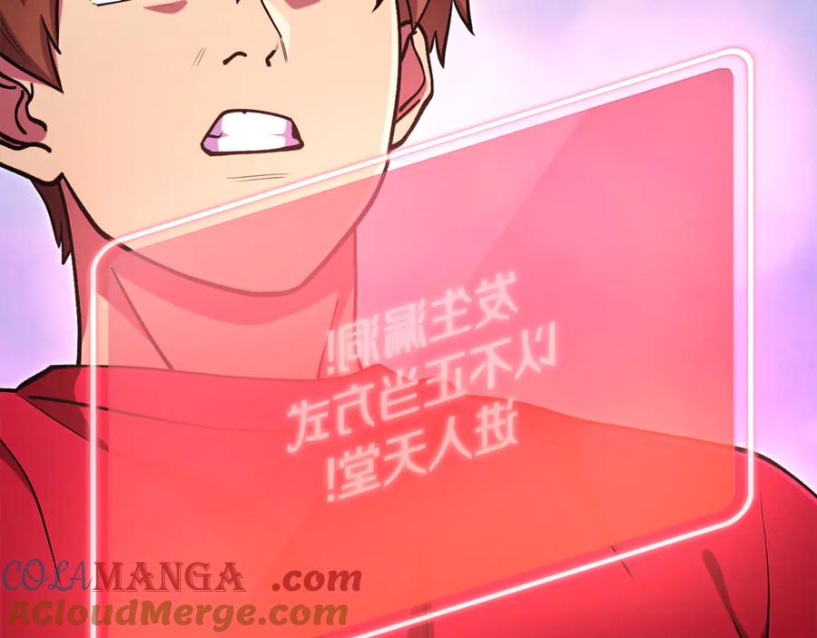 第217页