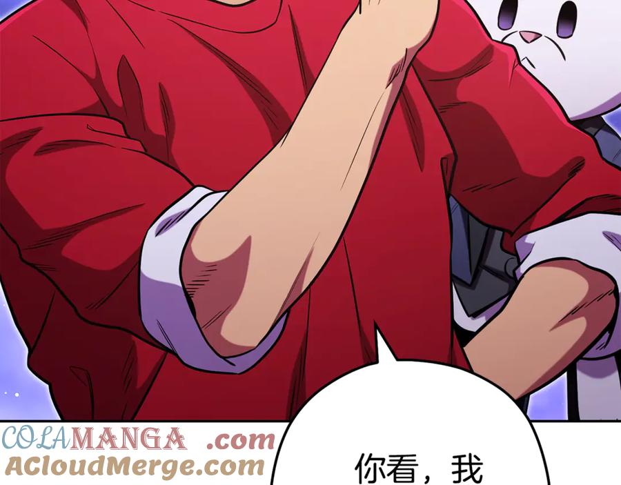 第221页