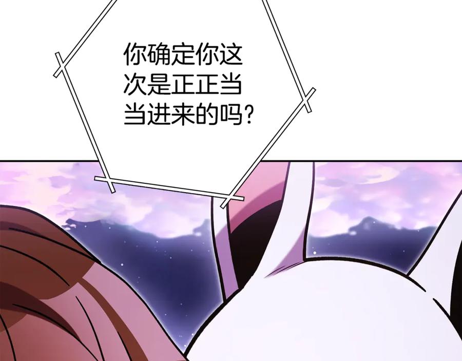 第223页
