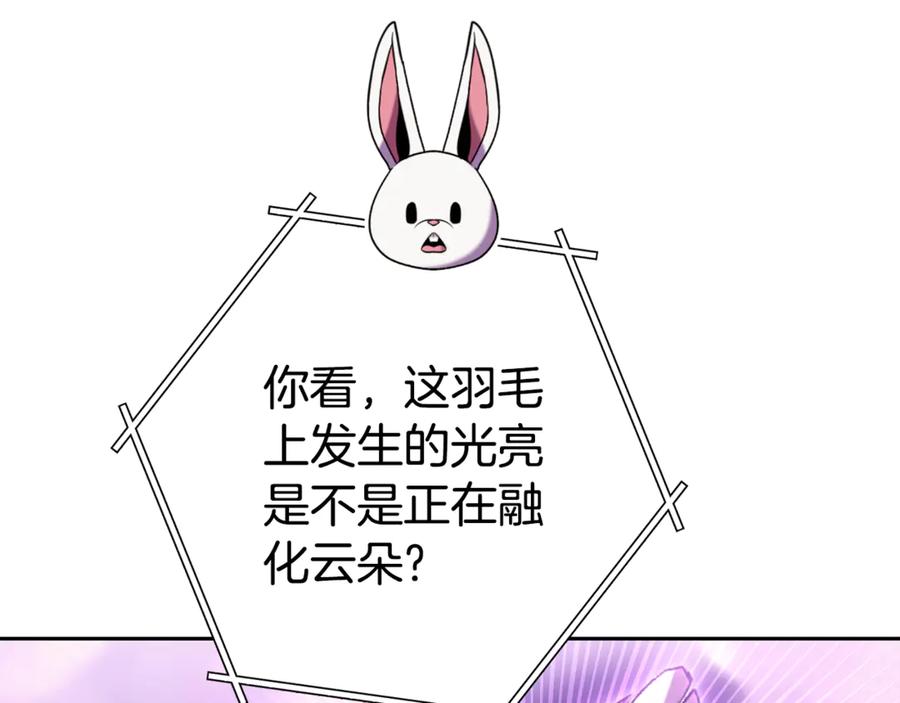 第226页