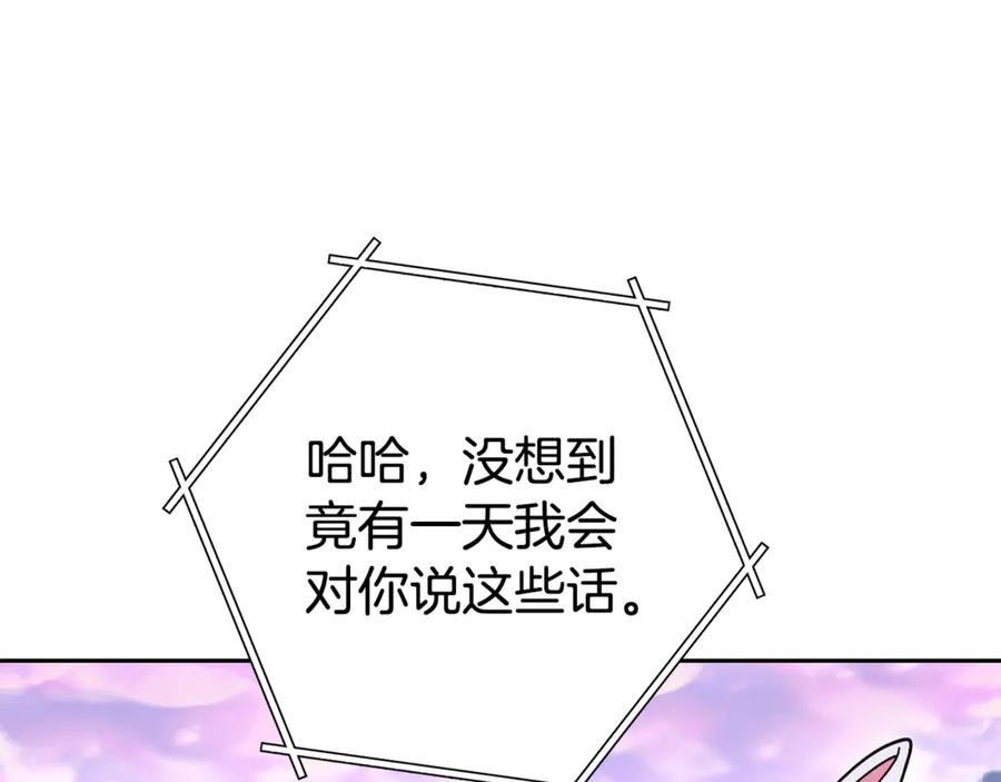 第230页