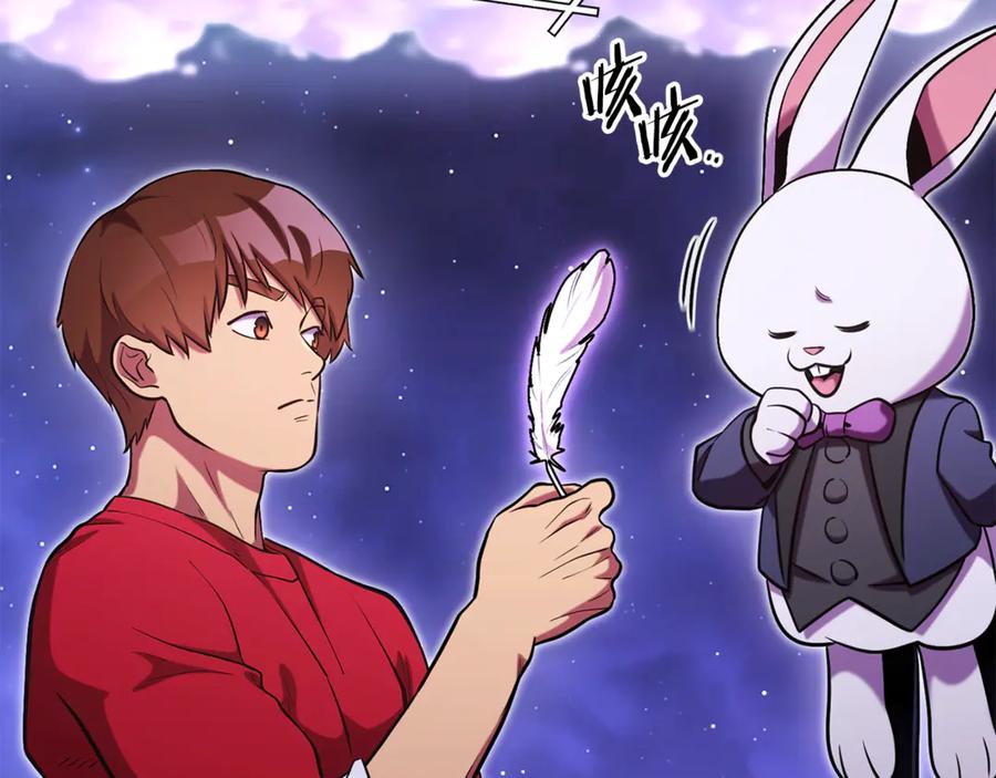 第231页