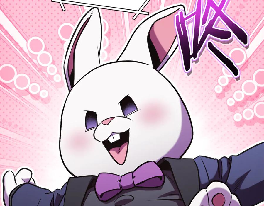 第234页