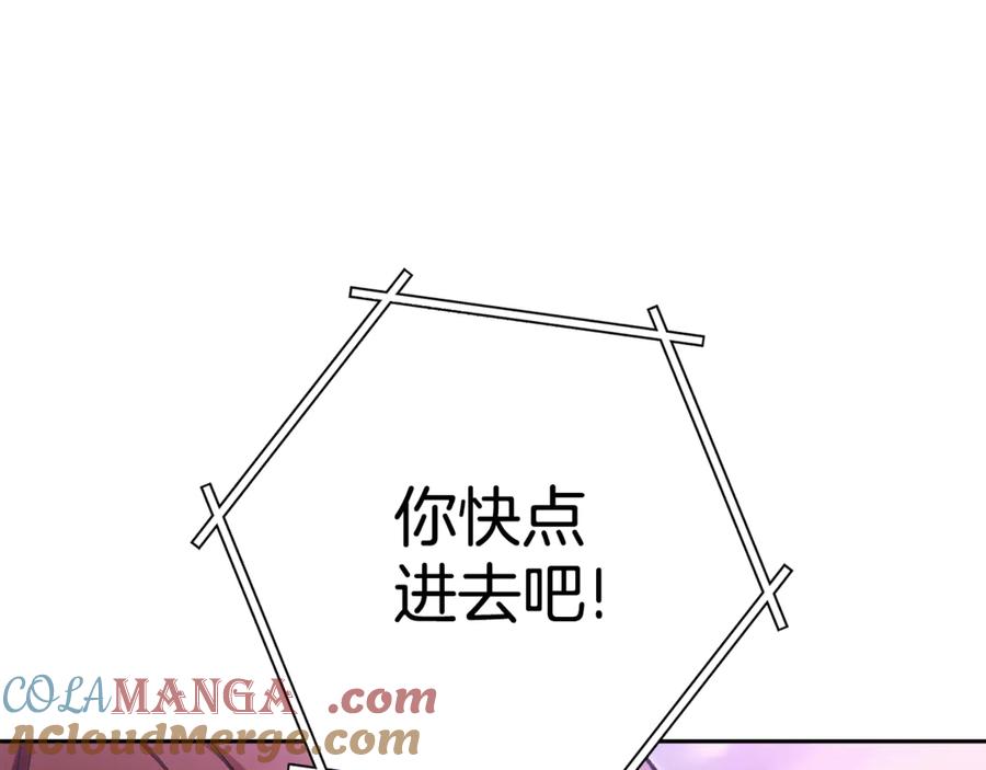 第237页