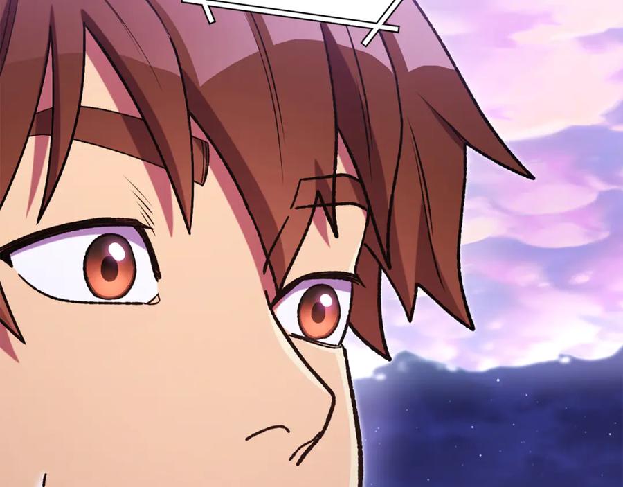 第238页