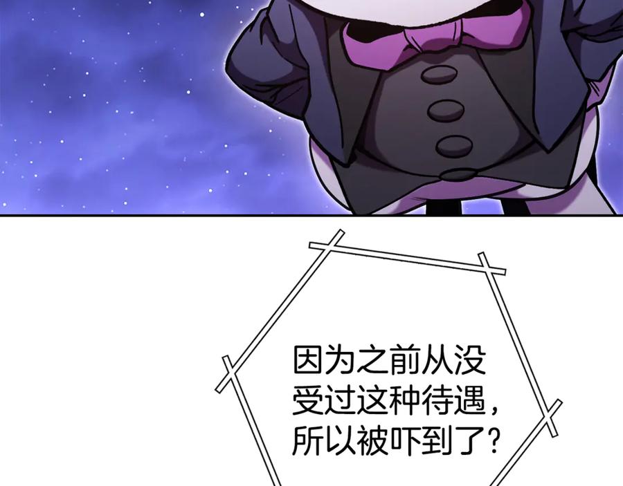 第242页