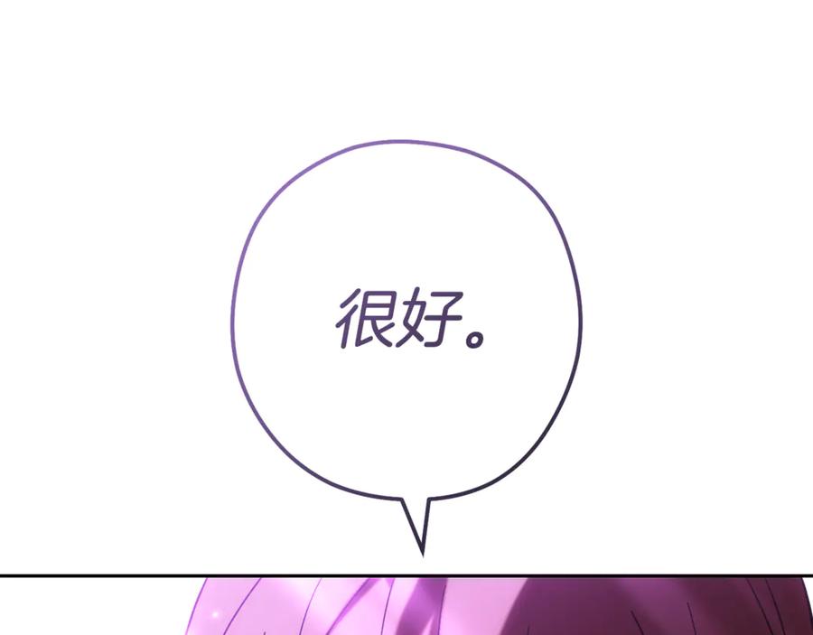 第254页