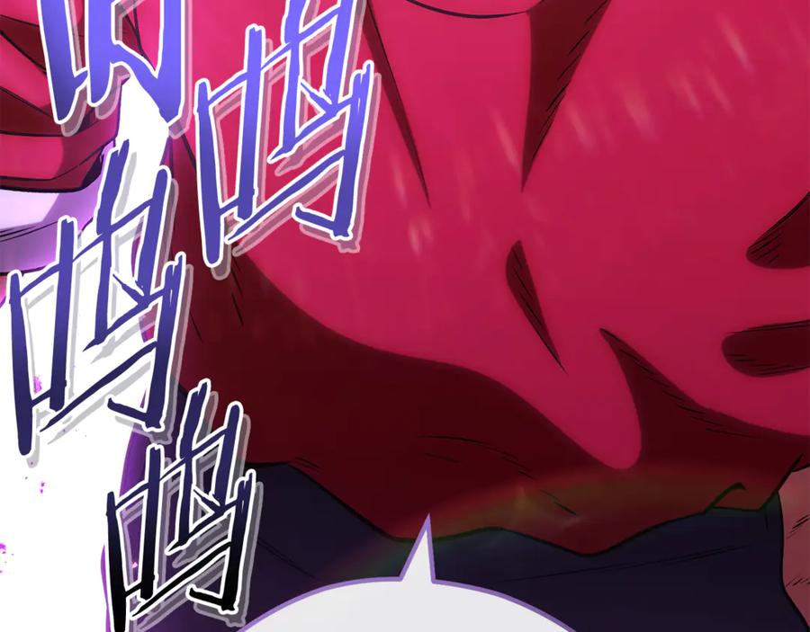 第256页
