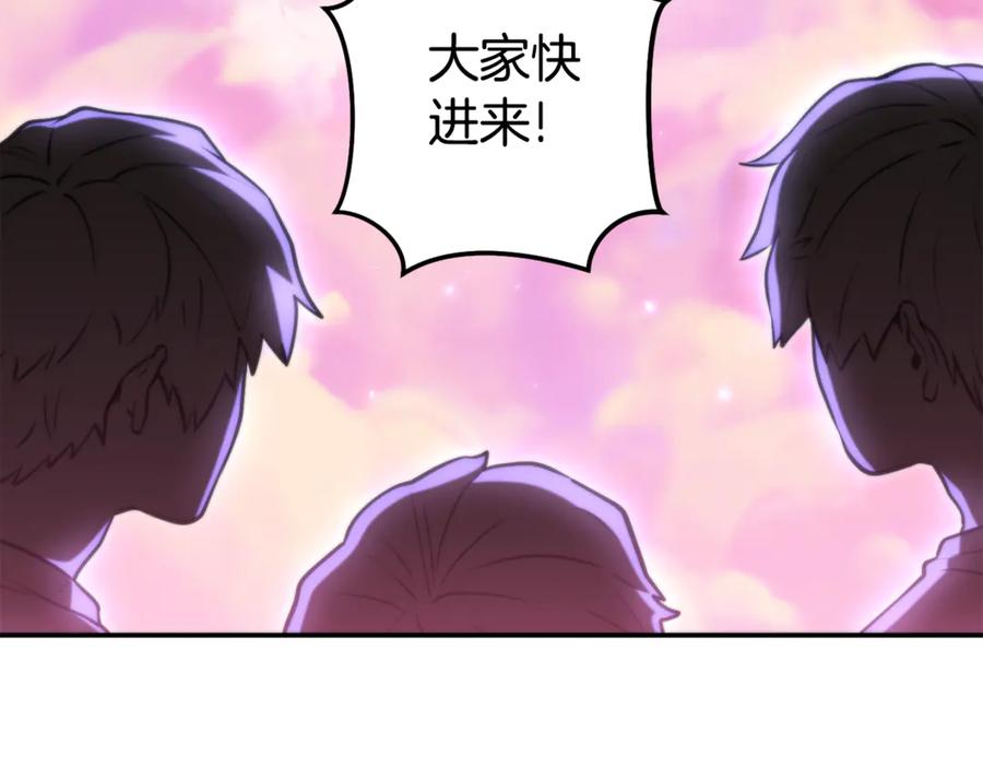 第203页